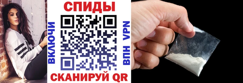 Amphetamine VHQ  Купить  Дивногорск 