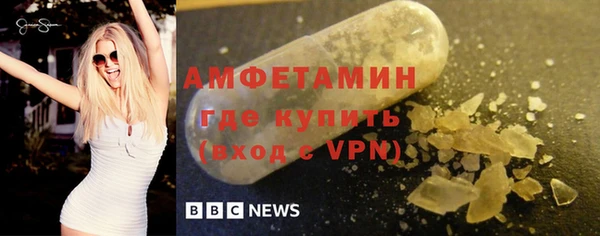 кокаин Заводоуковск