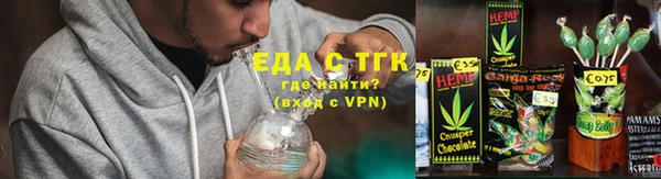 mdpv Заволжск
