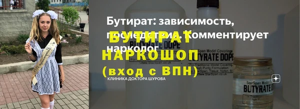mdpv Заволжск