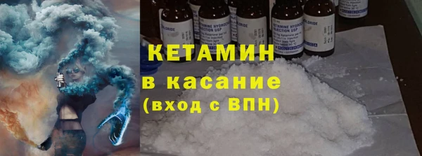 mdpv Заволжск