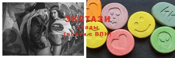 mdpv Заволжск