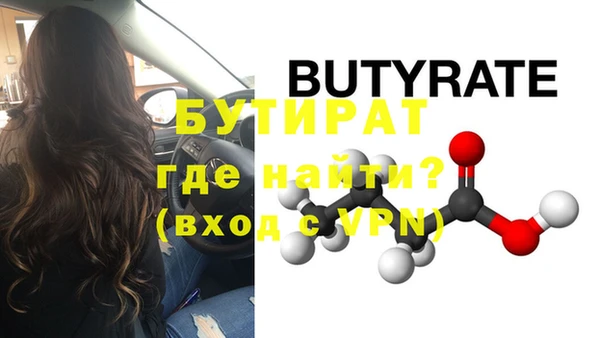 mdpv Заволжск