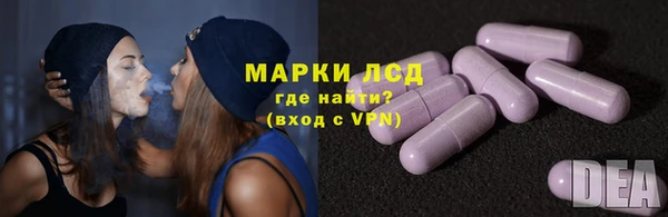 mdpv Заволжск