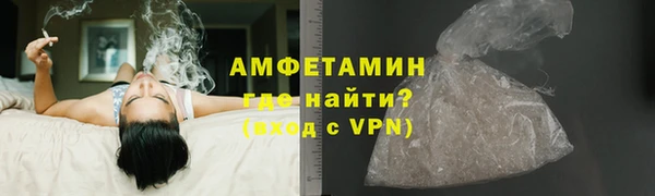 кокаин Заводоуковск