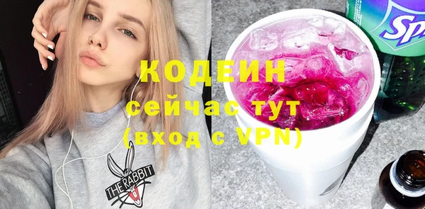 mdpv Заволжск