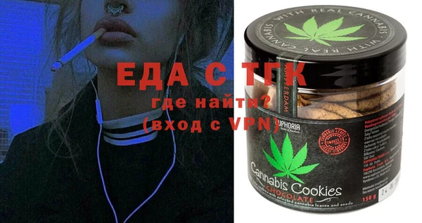 mdpv Заволжск