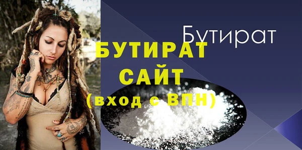 mdpv Заволжск