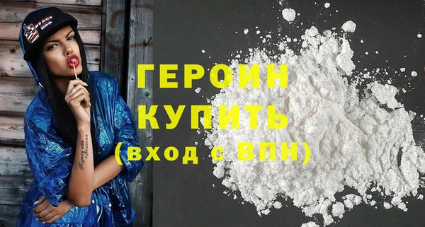 шишки Заволжье