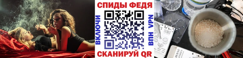 Купить где  Дивногорск  МЕТАМФЕТАМИН кристалл 