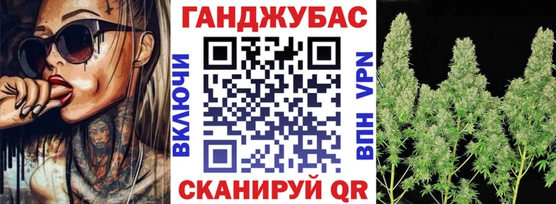 Шишки марихуана MAZAR  Купить  Дивногорск 